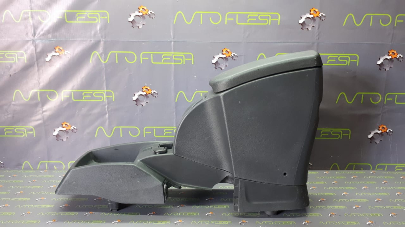 Б/у подлокотник 969105027R для Mercedes Citan/ Renault Kangoo II