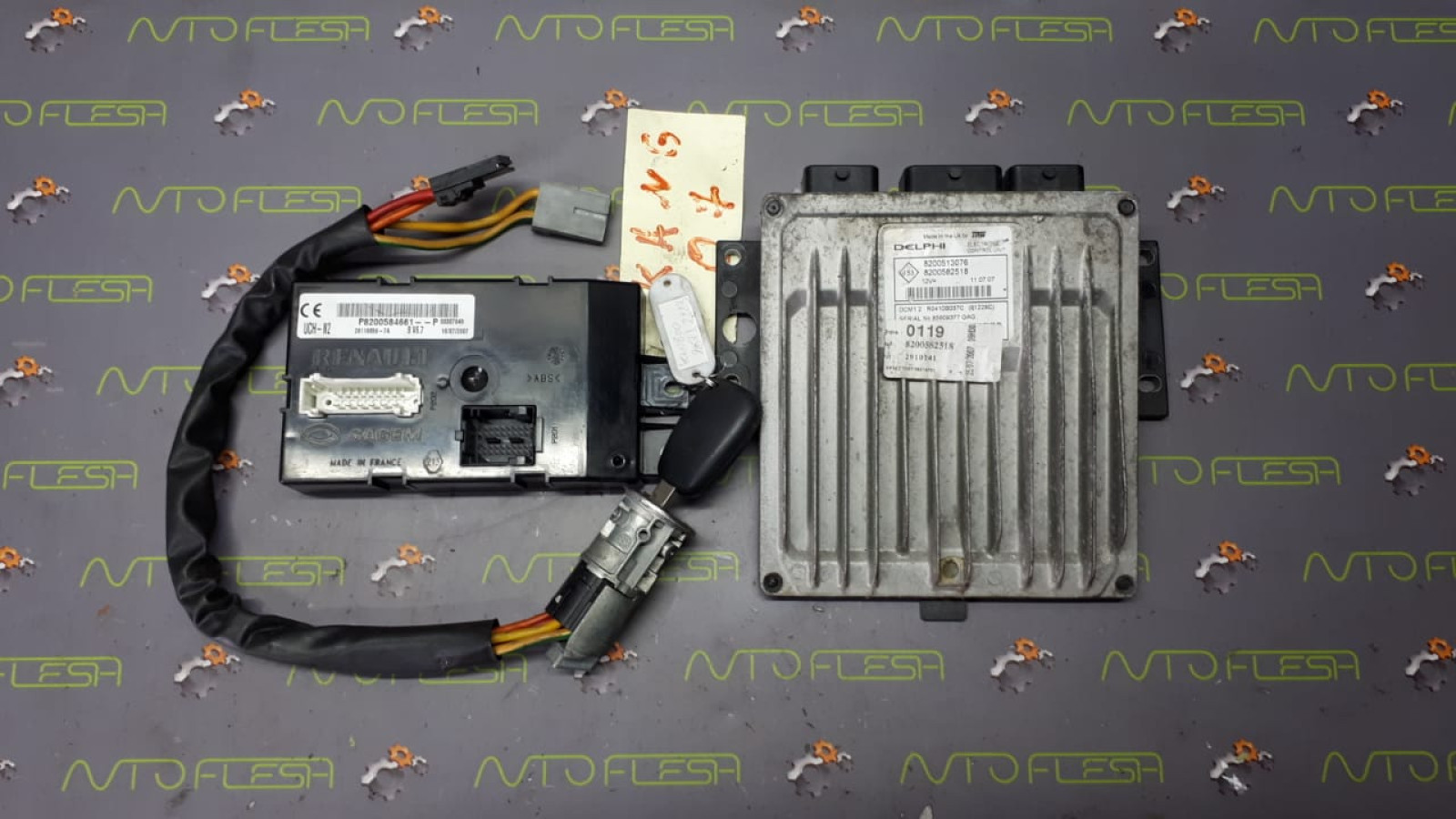 Б/у комплект ЭБУ, иммобилайзер, чип 8200513076/ P8200584661 Delphi для Nissan Kubistar/ Renault Kangoo