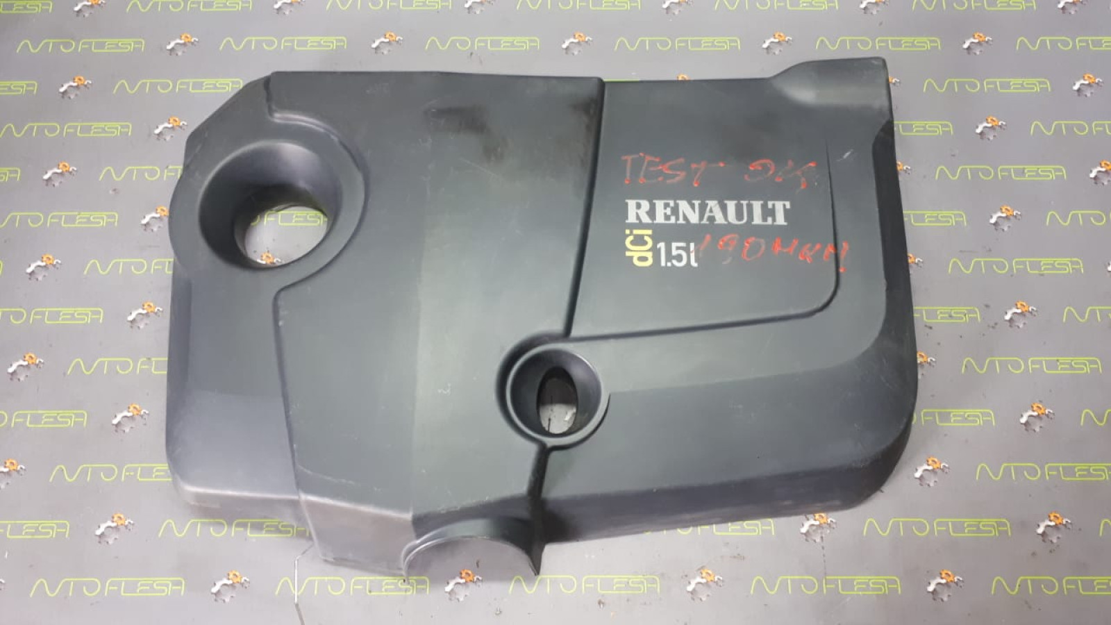 Б/у крышка двигателя 8200365952/ 8200404674, 1.5 dCi для Renault Laguna III/ Megane II/ Scenic II Б/у крышка двигателя 8200365952/ 8200404674, 1.5 dCi для Renault Laguna III/ Megane II/ Scenic II