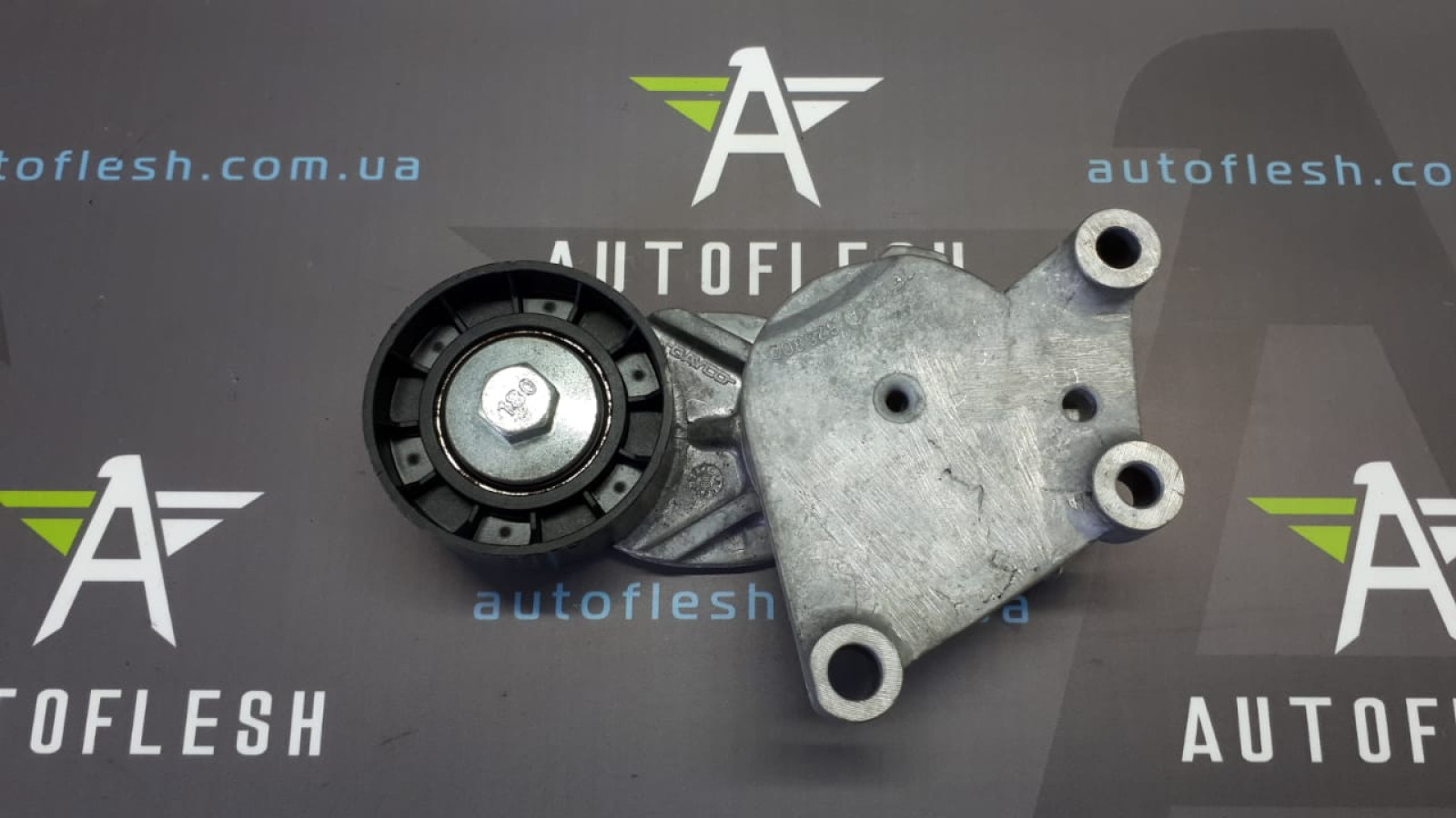 Б/у натяжитель ремня генератора/ натяжной ролик 1611425680 для Citroen/ Ford/ MINI/ Mazda/ Peugeot/ Volvo