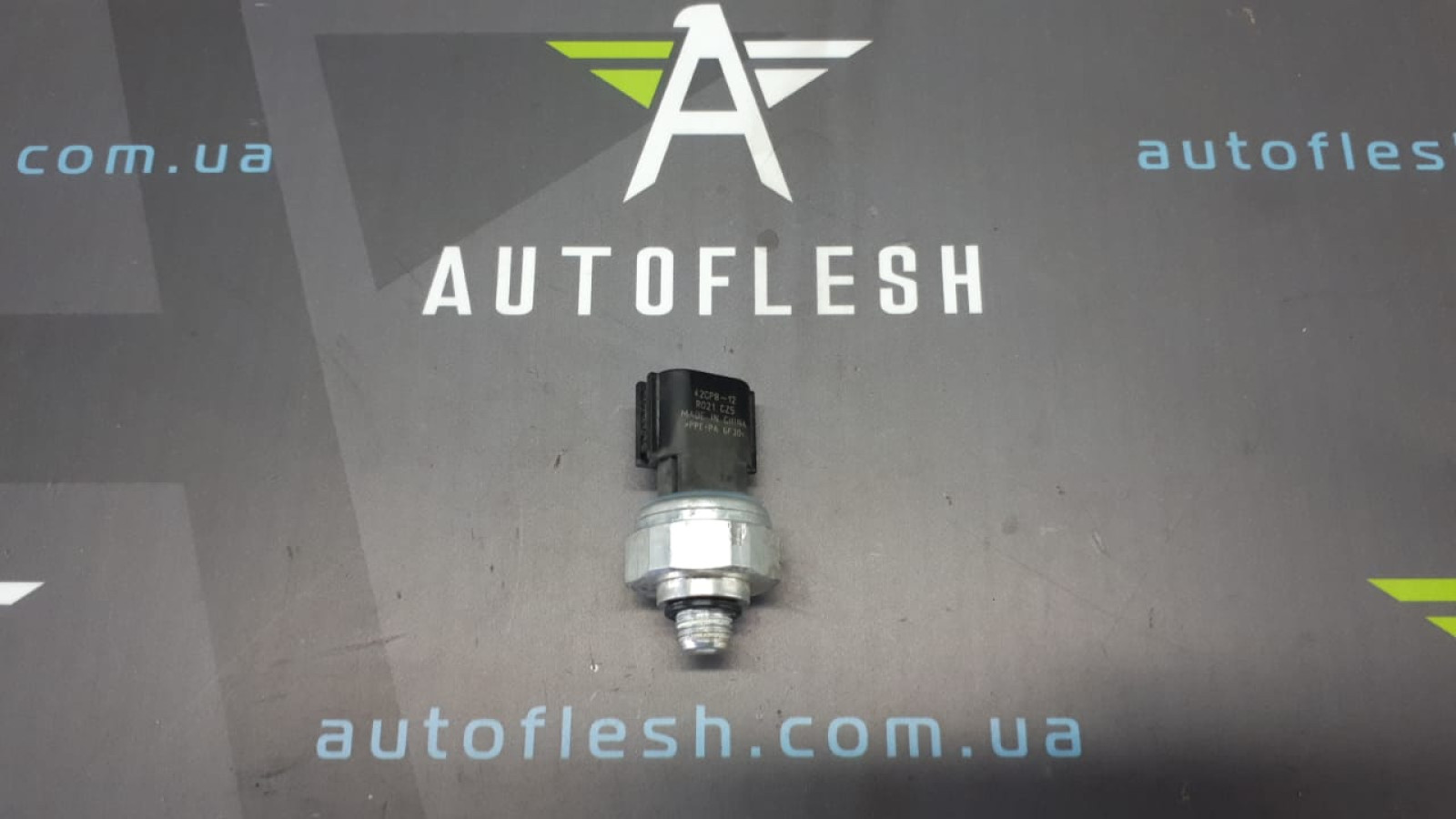 Б/у датчик кондиционера 42CP8-12 для Hyundai/ KIA