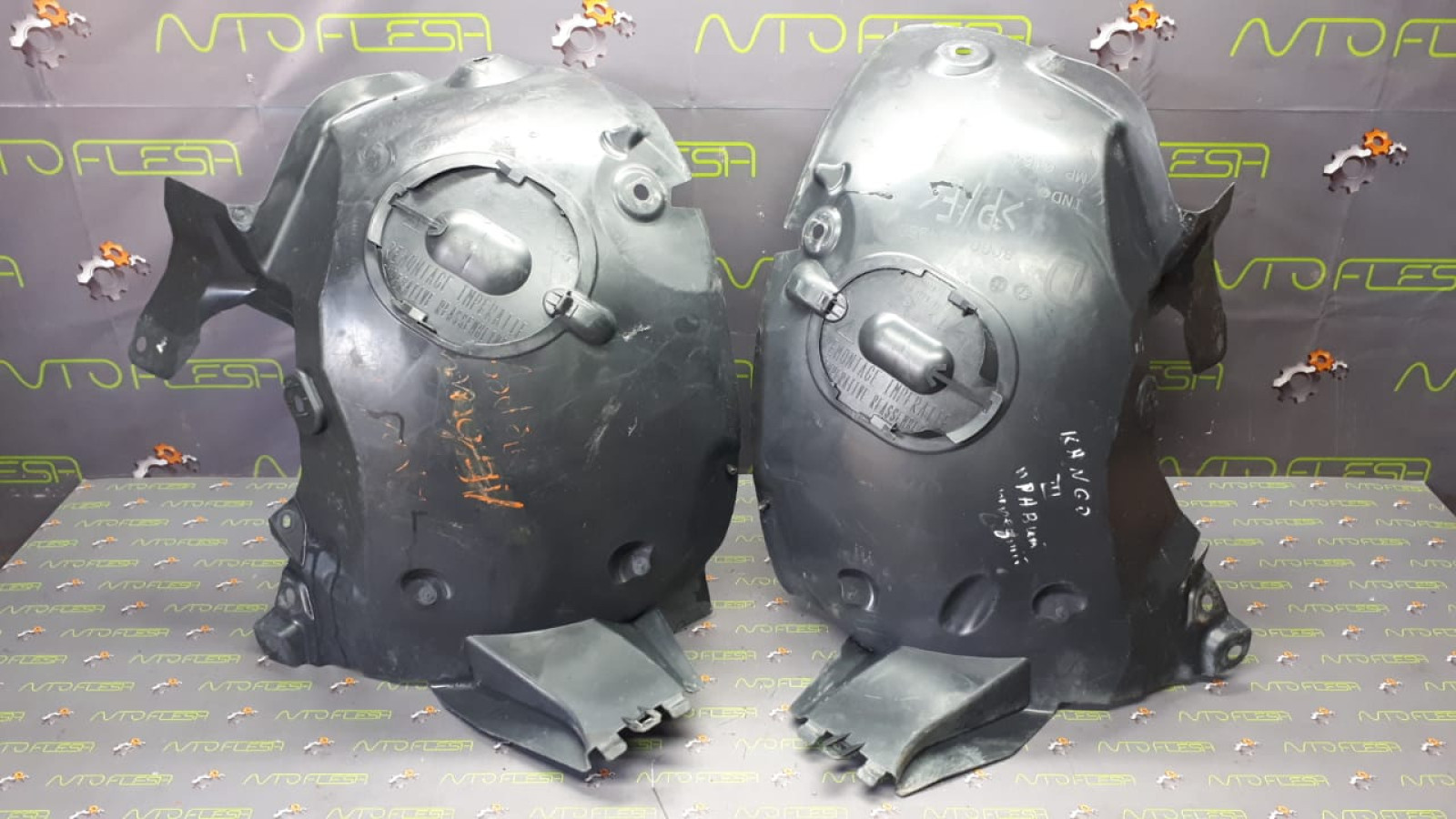 Б/у подкрылок передний 8200426494/ 8200426495 для Mercedes Citan/ Renault Kangoo II