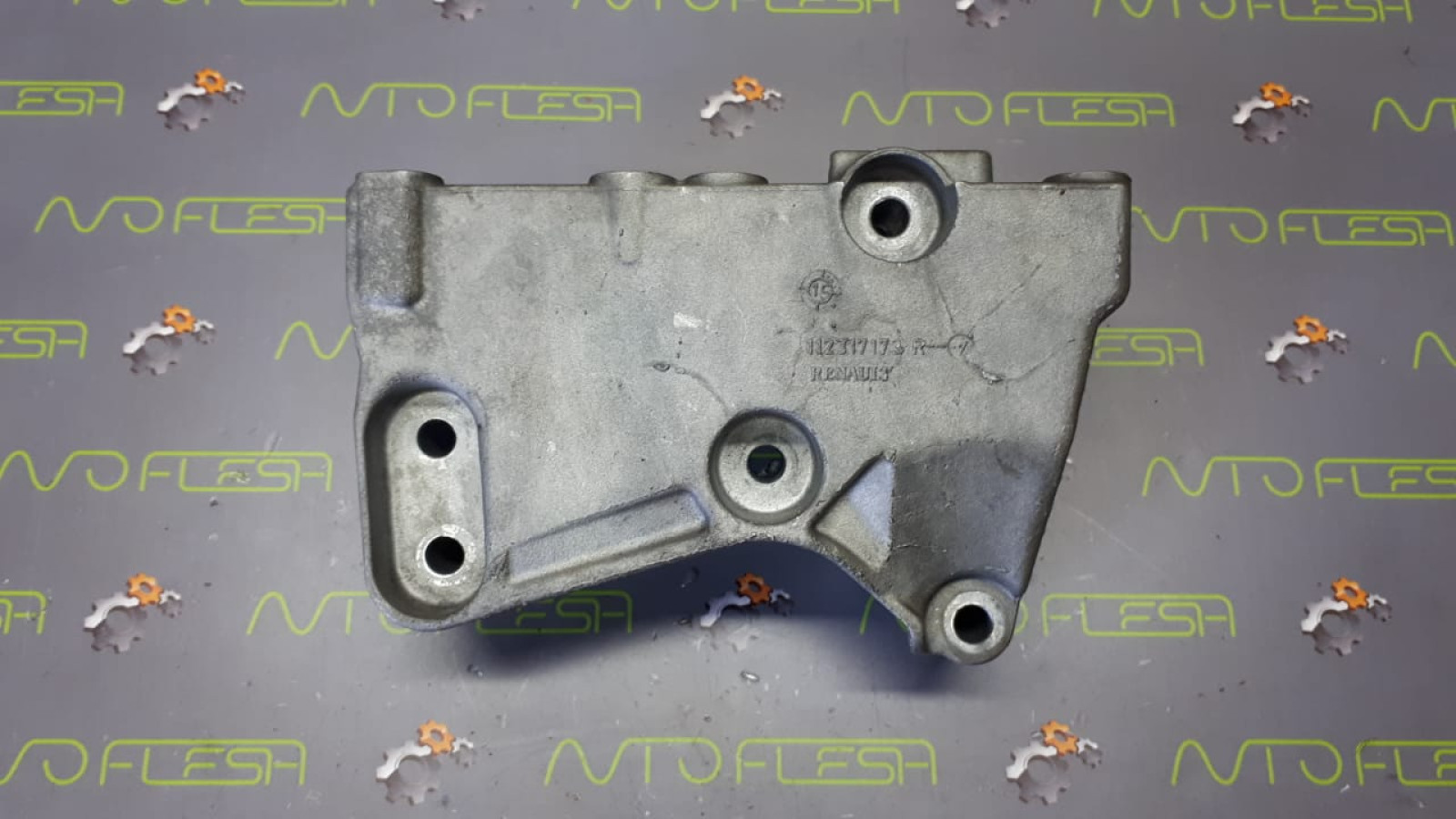 Б/у кронштейн крепления двигателя 112317173R 1.5dCi для Dacia/ Mercedes/ Nissan/ Renault