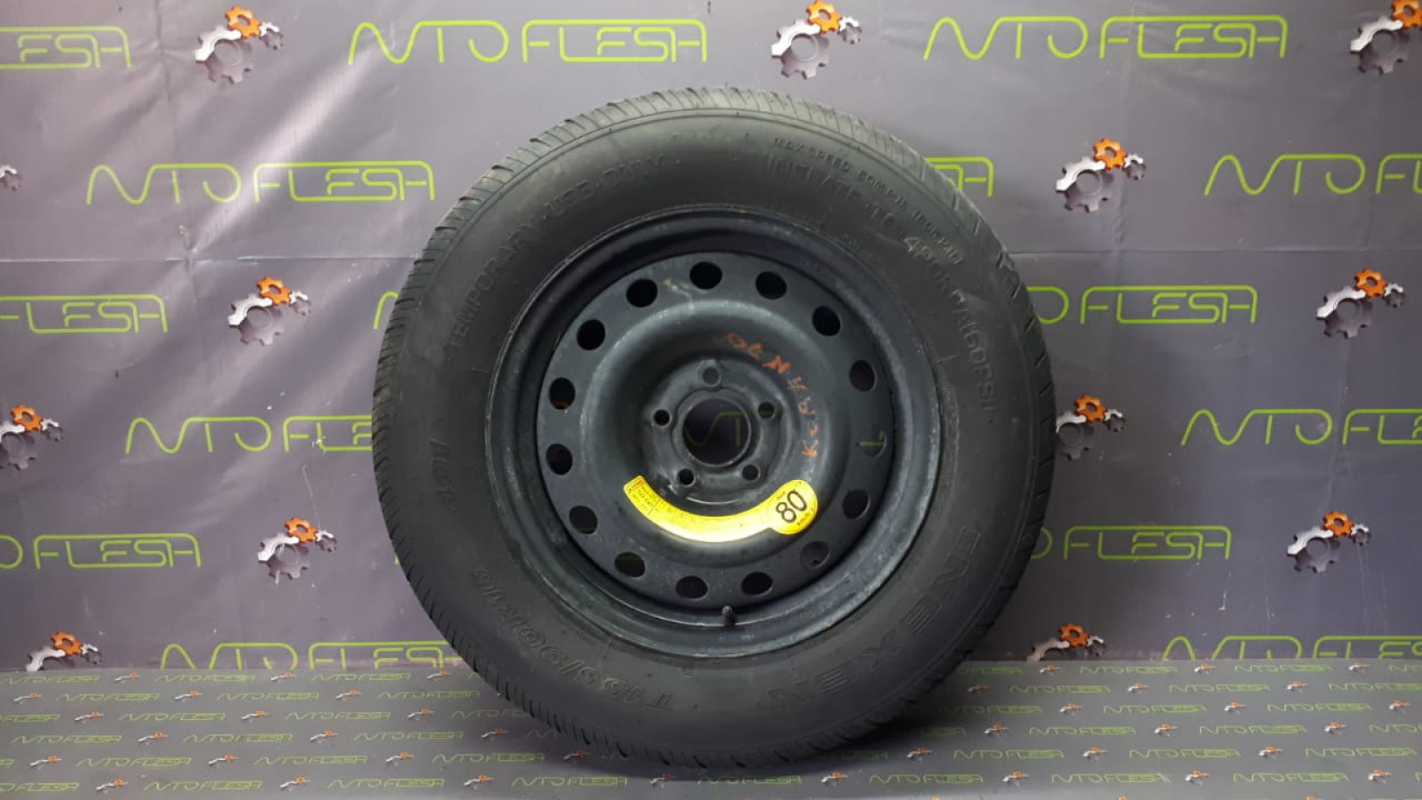 Б/у запаска (докатка) R16, 16X4T, ET16, 5x112 для SsangYong Korando