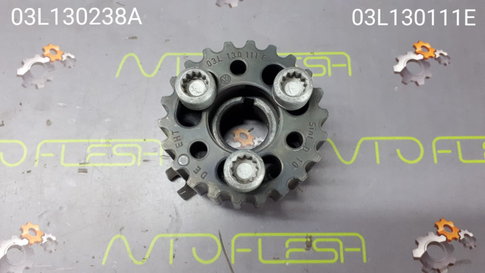Б/у шкив ТНВД/ шестерня ТНВД 03L130238A, 03L130111E для Audi/ Seat/ Skoda/ Volkswagen