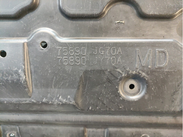 Захист двигуна 75890JG70A, 75890JY70A Nissan X-Trail Renault Koleos Захист двигуна 75890JG70A, 75890JY70A Nissan X-Trail Renault Koleos