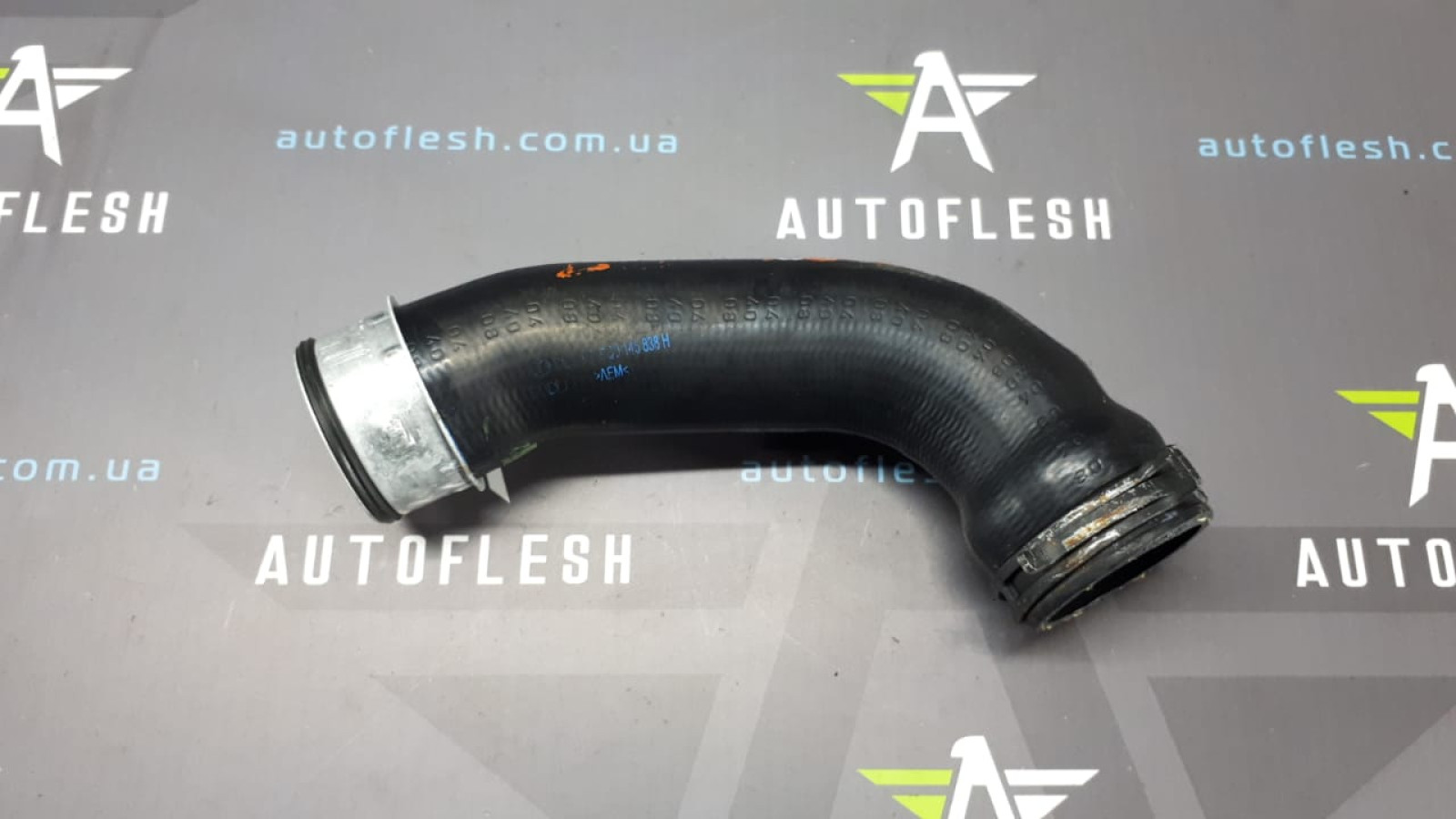 Б/у патрубок/ трубка интеркуллера 6Q0145838H для Seat Cordoba, Ibiza III/ Skoda Fabia, Roomster/ Volkswagen Polo