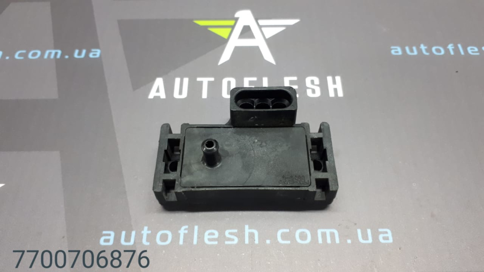 Б/у датчик давления во впускном коллекторе 7700706876 для Alfa Romeo/ Citroen/ Hyundai/ KIA/ Opel/ Peugeot/ Renault/ Volvo