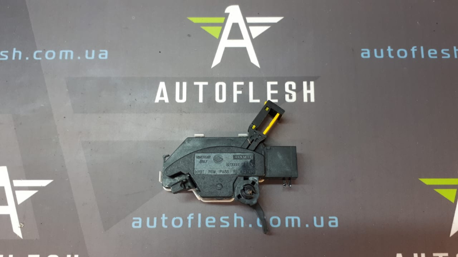 Б/у датчик положения педали сцепления 8200666173 для Nissan Qashqai II/ Renault Б/у датчик положения педали сцепления 8200666173 для Nissan Qashqai II/ Renault