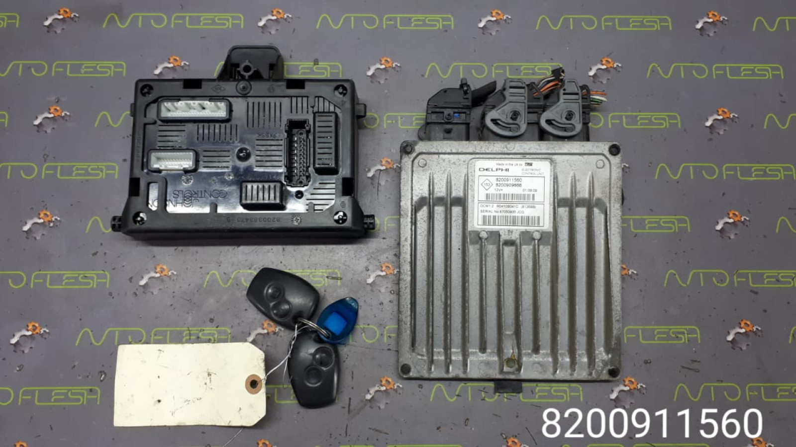 Б/у комплект ЭБУ 8200911560, 8200652285, 1.5 dCi для Nissan/ Renault