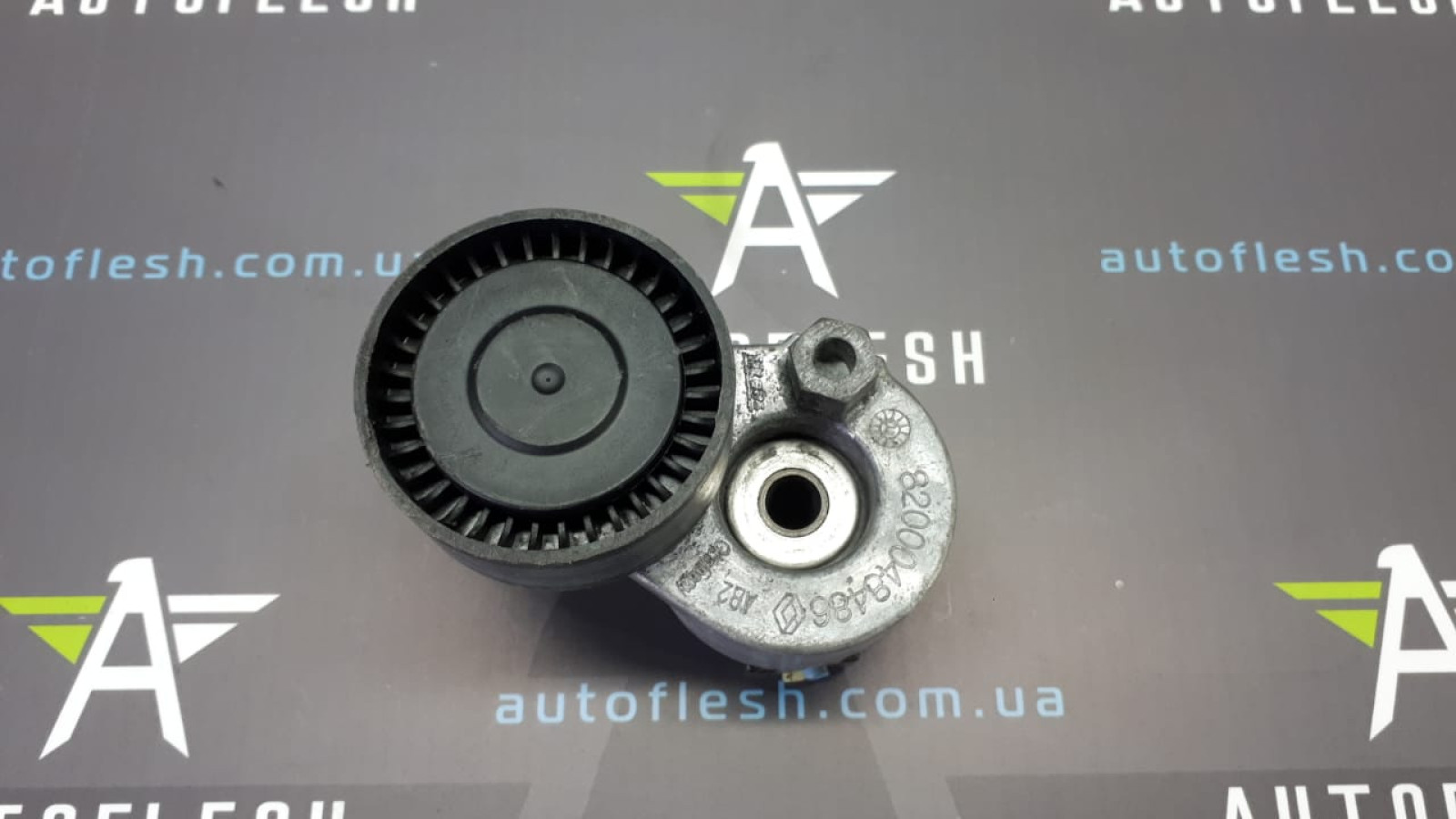 Б/у натяжитель ремня генератора/ натяжной ролик 8200048486 для Nissan/ Renault