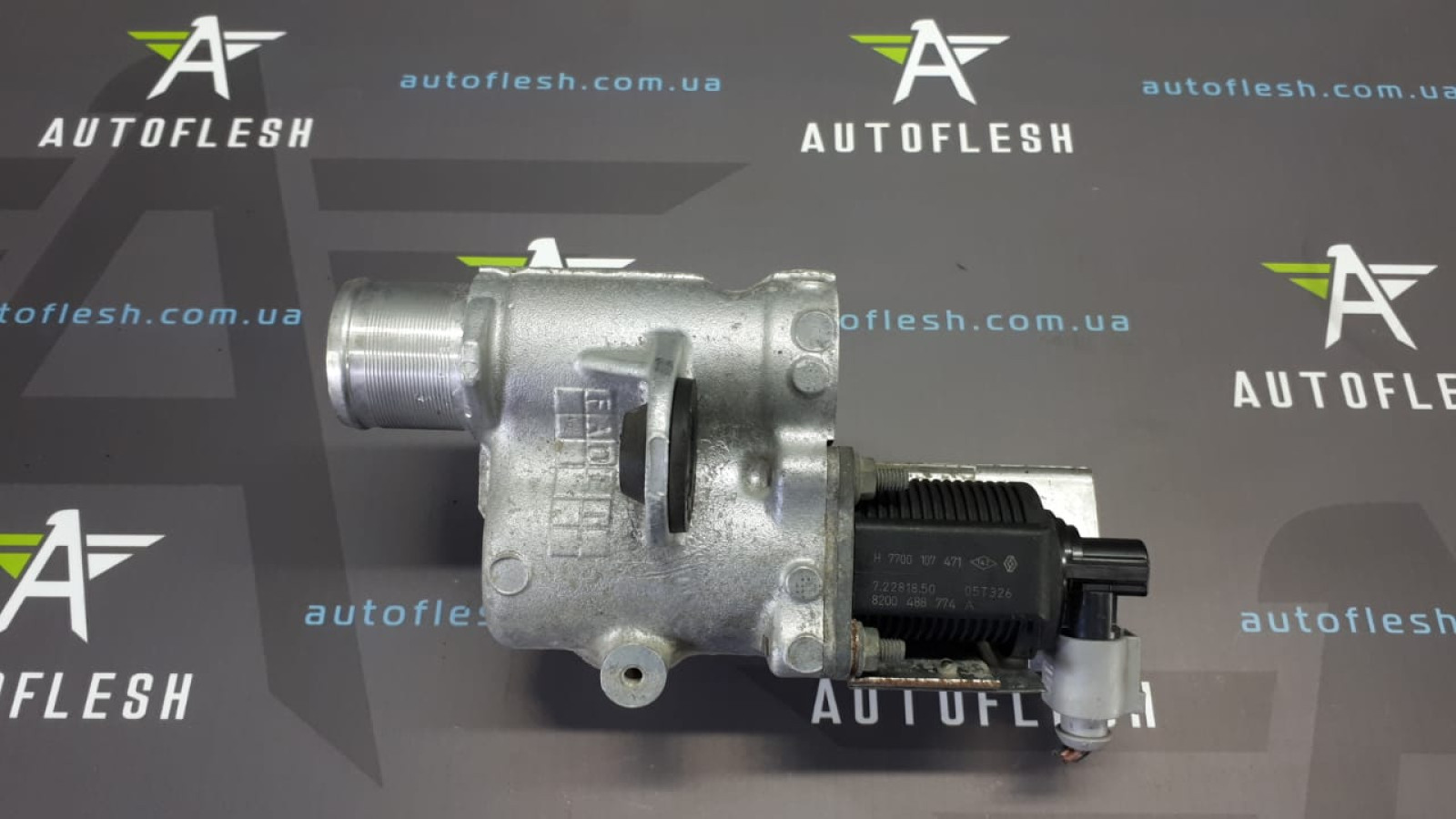Б/у клапан EGR 8200488774, 1.5 dCi для Dacia/ Nissan/ Renault