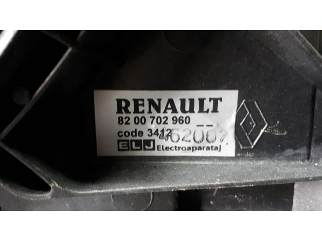 Б/у радиатор кондиционера 8200182361 для Dacia/ Renault Б/у радиатор кондиционера 8200182361 для Dacia/ Renault