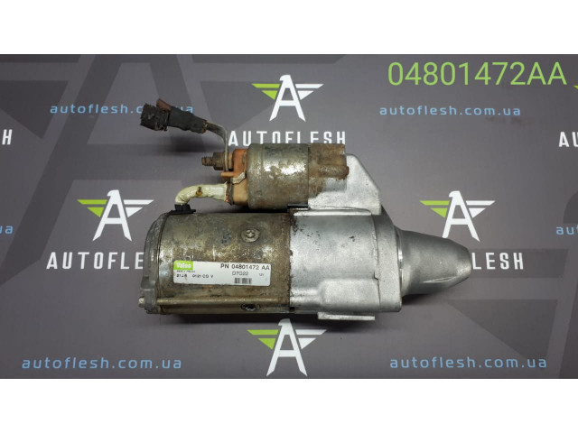 Б/у стартер 04801472AA, 3.0 CRD для Chrysler 300 C/ Jeep Commander, Grand Cherokee III