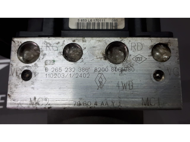 Б/у блок ABS/ блок АБС 8200806980, 0265800897 для Dacia Duster Б/у блок ABS/ блок АБС 8200806980, 0265800897 для Dacia Duster