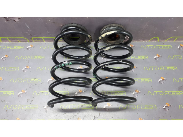 Б/у пружина заддняя/ пружины задние 461071664 для Opel Corsa D