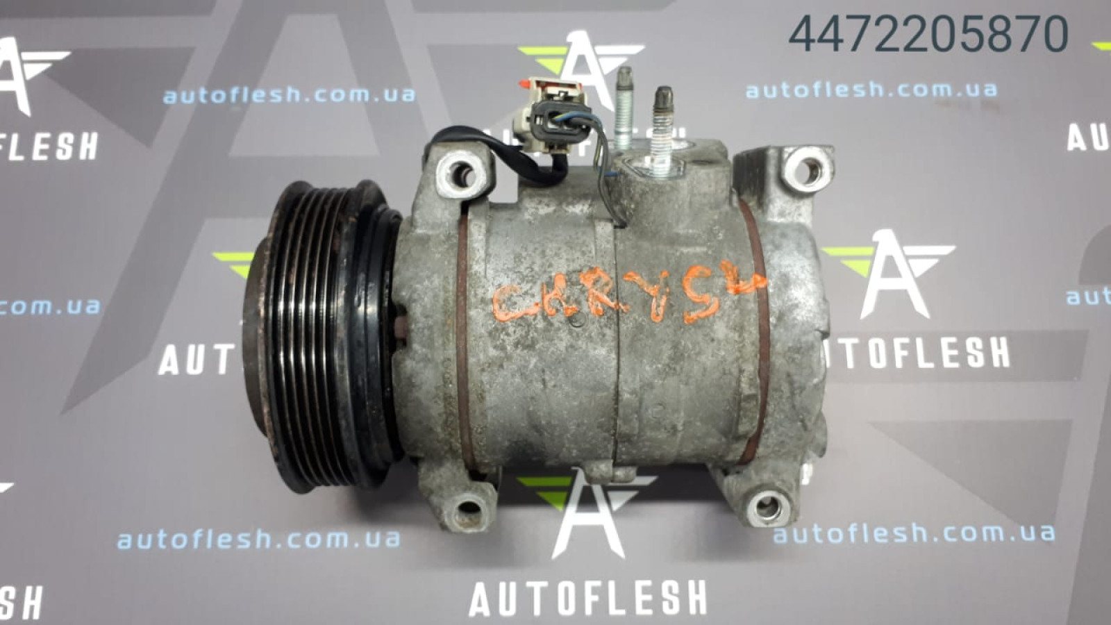 Б/у компрессор кондиционера 4472205870 для Chrysler Voyager IV Б/у компрессор кондиционера 4472205870 для Chrysler Voyager IV