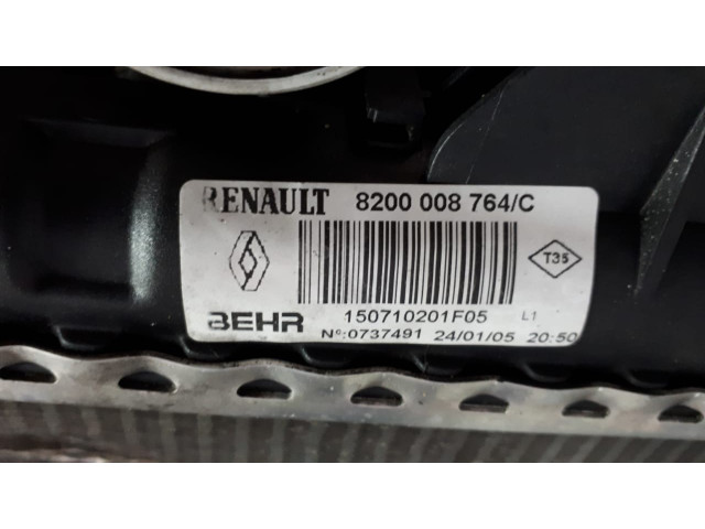 Б/у радиатор интеркулера 8200008761 для Renault Espace III/ Laguna II/ Vel Satis Б/у радиатор интеркулера 8200008761 для Renault Espace III/ Laguna II/ Vel Satis