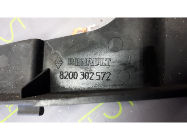 Б/у защита ремня ГРМ 8200102677, 8200102678, 8200302572 для Dacia/ Nissan/ Renault Б/у защита ремня ГРМ 8200102677, 8200102678, 8200302572 для Dacia/ Nissan/ Renault