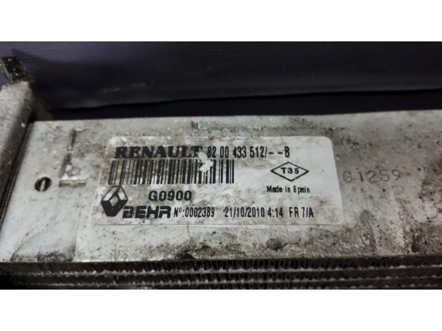 Б/у радиатор охлаждения двигателя 8200433512 для Renault Espace IV/ Vel Satis Б/у радиатор охлаждения двигателя 8200433512 для Renault Espace IV/ Vel Satis