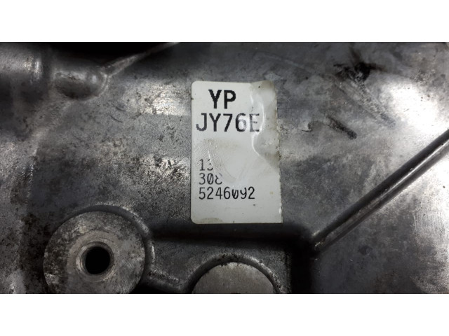 Б/у МКПП 4x4/ мост, ''ND8003'', 2.0 dCi для Nissan X-Trail/ Renault Koleos Б/у МКПП 4x4/ мост, ''ND8003'', 2.0 dCi для Nissan X-Trail/ Renault Koleos