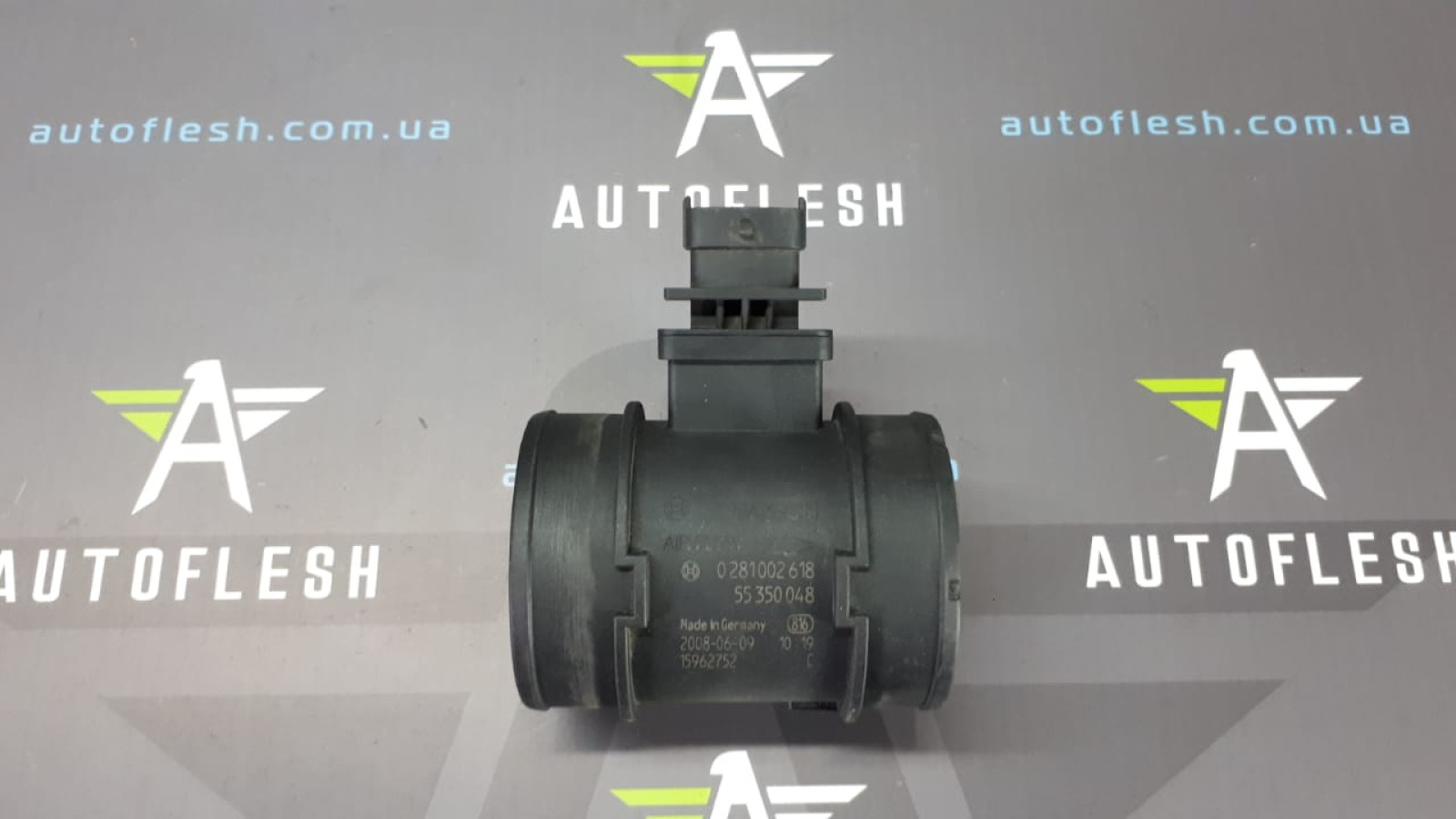 Б/у расходомер воздуха 0281002618, 55350048 для Alfa Romeo/ Chevrolet/ Fiat/ Lancia/ Opel/ Saab/ Suzuki SX4 Б/у расходомер воздуха 0281002618, 55350048 для Alfa Romeo/ Chevrolet/ Fiat/ Lancia/ Opel/ Saab/ Suzuki SX4
