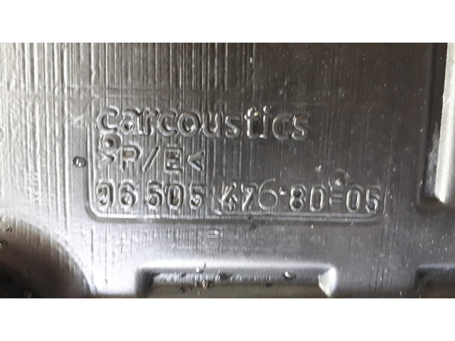 Б/у защита двигателя 965054768005/ 9675053180 для Citroen/ Peugeot Б/у защита двигателя 965054768005/ 9675053180 для Citroen/ Peugeot