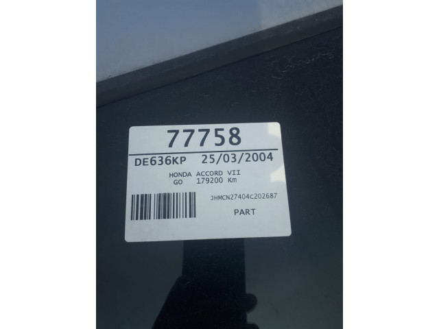 Б/у двигатель ''N22A1'' 2.2 i-CTDI для Honda Accord VII/ Civic VIII/ CR-V/ FR-V Б/у двигатель ''N22A1'' 2.2 i-CTDI для Honda Accord VII/ Civic VIII/ CR-V/ FR-V