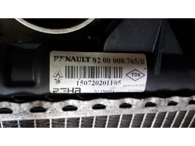 Б/у интеркуллер 8200075810 для Renault Espace IV/ Laguna II/ Vel Satis Б/у интеркуллер 8200075810 для Renault Espace IV/ Laguna II/ Vel Satis