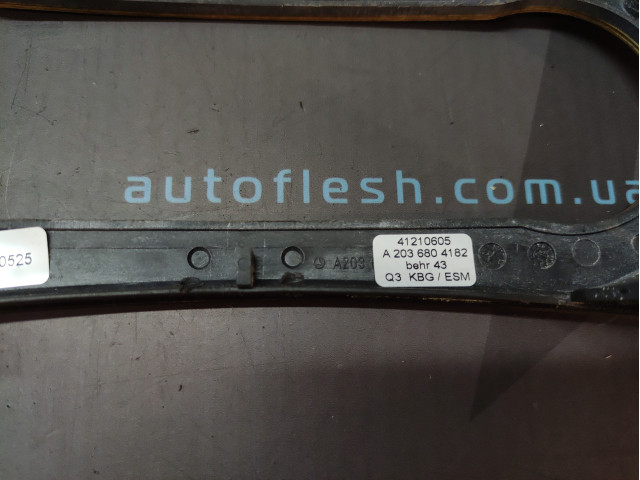 Блок управління клімат-контролем F011021355, A2038303485, A2036804182 Mercedes C-Class CLC CLK Блок управління клімат-контролем F011021355, A2038303485, A2036804182 Mercedes C-Class CLC CLK