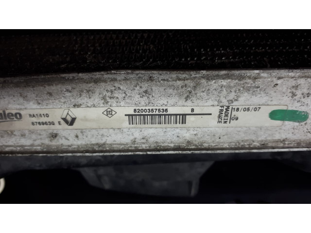Б/у радиатор кондиционера 8200115543 для Renault Grand Scenic II/ Megane II/ Scenic II Б/у радиатор кондиционера 8200115543 для Renault Grand Scenic II/ Megane II/ Scenic II