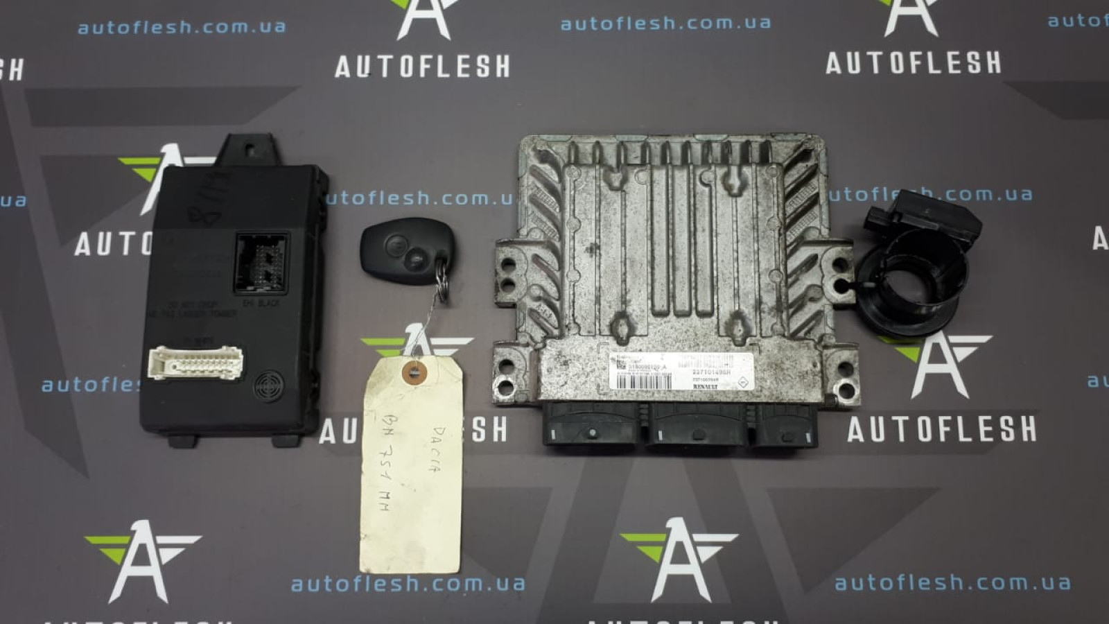 Б/у комплект ЭБУ 237101496R, 8201068829, 8200826300 для Dacia Duster
