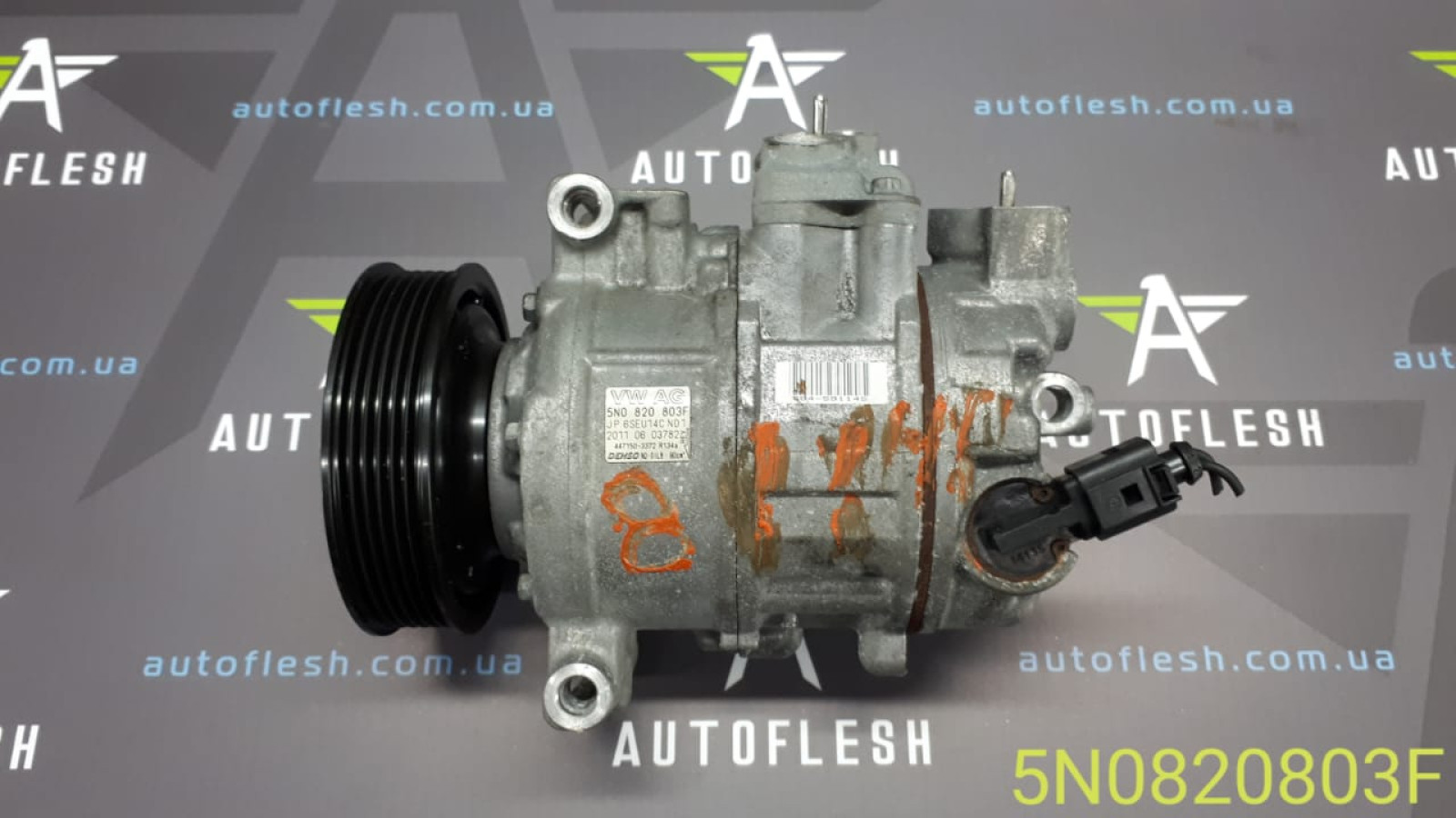 Б/у компрессор кондиционера 5N0820803F для Audi/ Seat/ Skoda/ Volkswagen