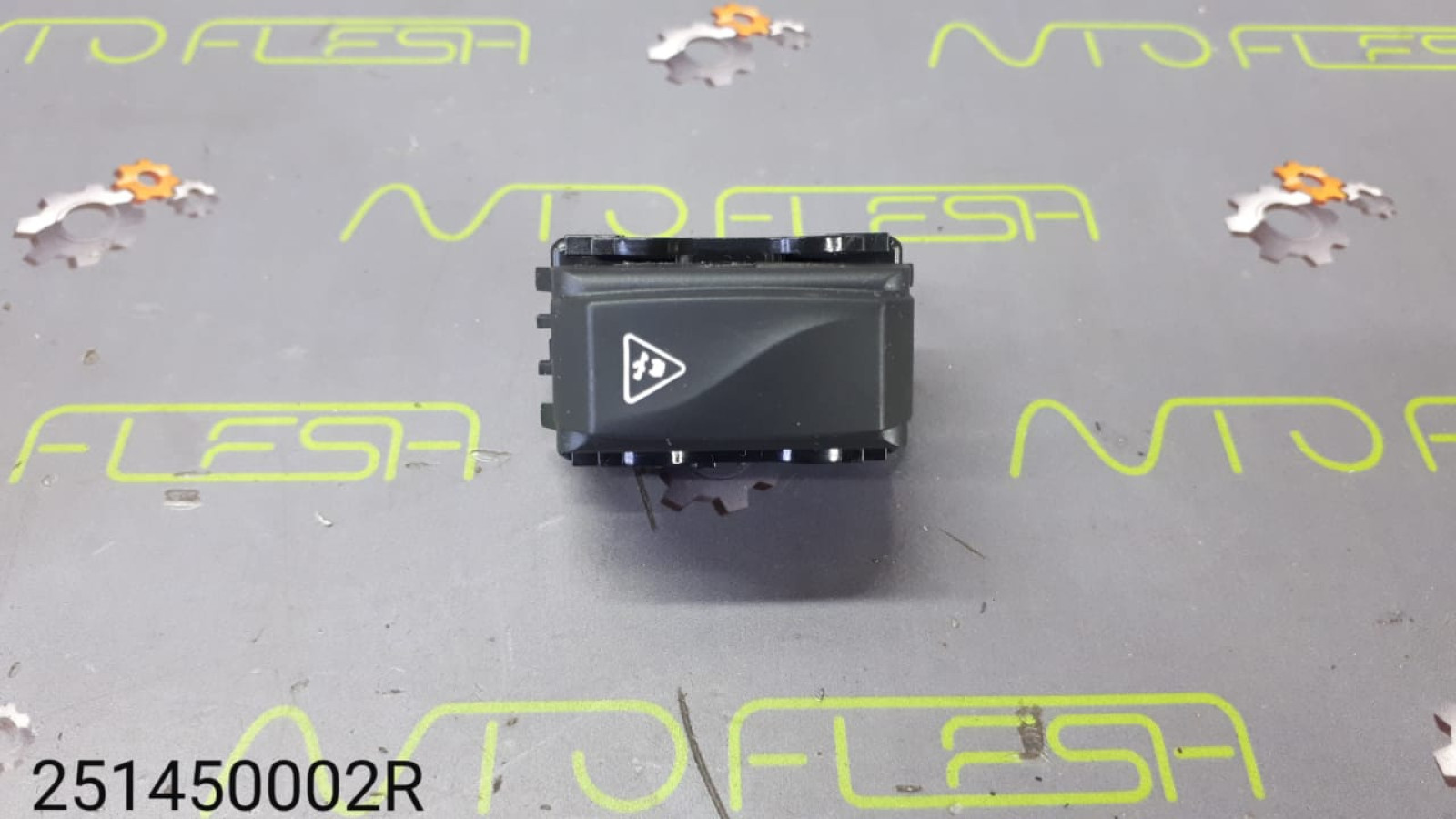 Б/у кнопка антипробуксовочной системы 251450002R для Renault