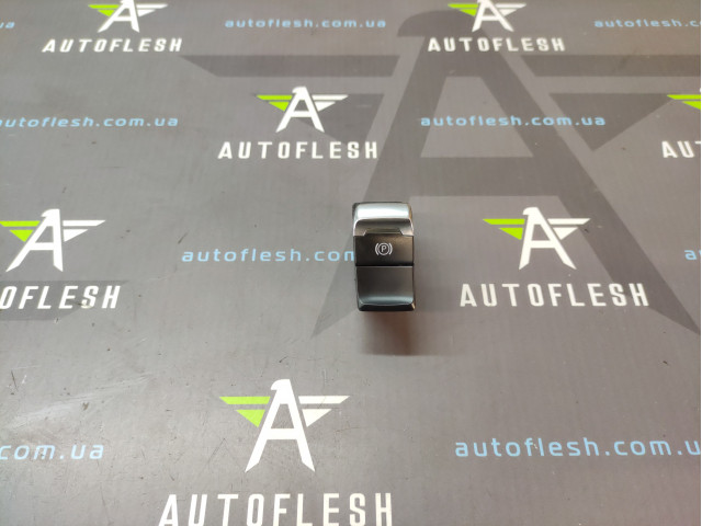 Б/у кнопка ручника/ стоянкового гальма 8K1927225E для Audi A4/ A5/ Q5