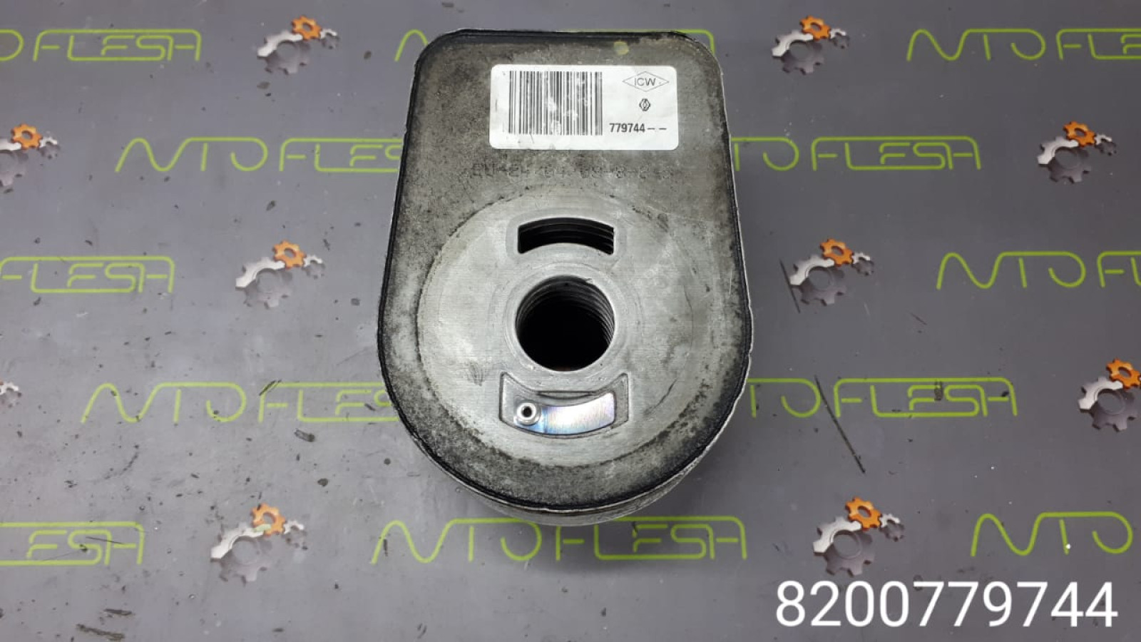 Б/у радиатор масляный 8200779744, 1.5 dCi для Dacia/ Mercedes/ Nissan/ Renault