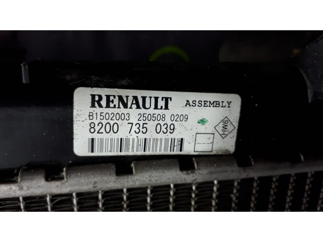 Б/у вентилятор радиатора 8200765566 для Dacia Logan-Sandero/ Renault Logan-Sandero Б/у вентилятор радиатора 8200765566 для Dacia Logan-Sandero/ Renault Logan-Sandero