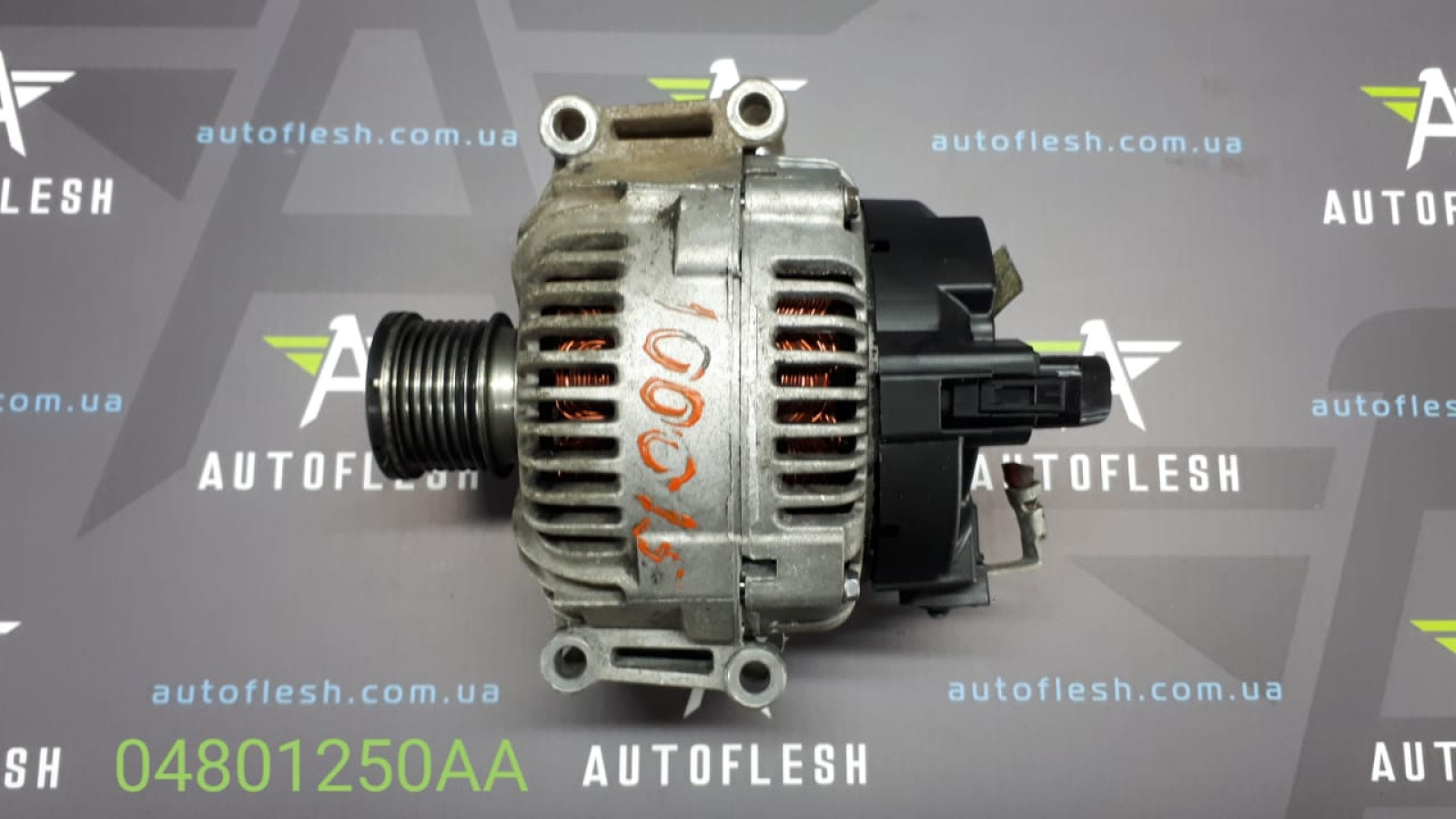 Б/у генератор 04801250AA, 3.0 CDI для Chrysler/ Jeep/ Mercedes Б/у генератор 04801250AA, 3.0 CDI для Chrysler/ Jeep/ Mercedes