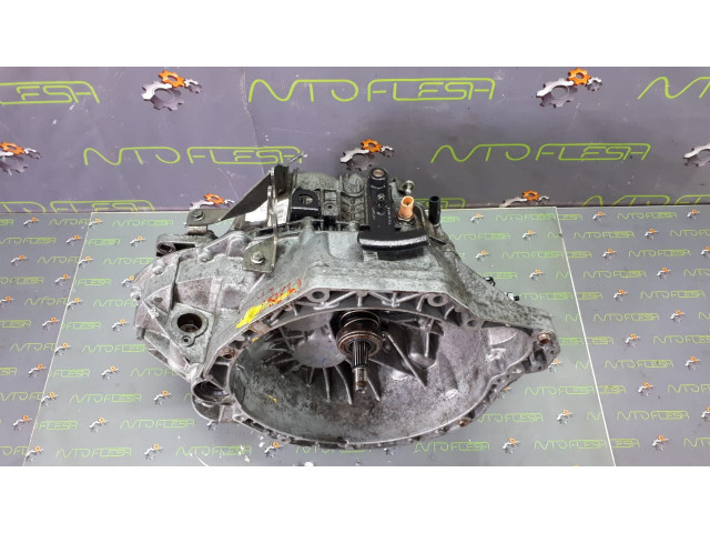 Б/у КПП PK5071, 2.5 dCi для Nissan Interstar/ Opel Movano/ Renault Master II Б/у КПП PK5071, 2.5 dCi для Nissan Interstar/ Opel Movano/ Renault Master II