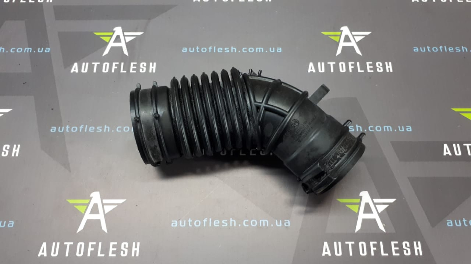 Б/у патрубок воздушного фильтра 165758885R, 1.5 dCi для Dacia Duster/ Renault Captur, Clio IV