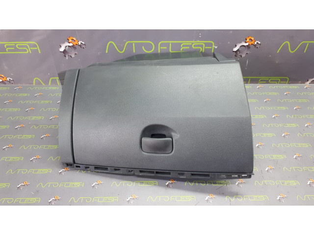 Б/у бардачок 8200475689 для Renault Clio III