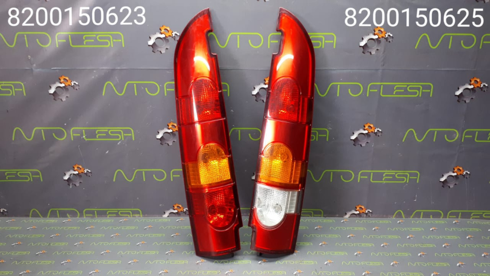 Б/у фонарь задний 8200150623, 8200150625 для Renault Kangoo Б/у фонарь задний 8200150623, 8200150625 для Renault Kangoo