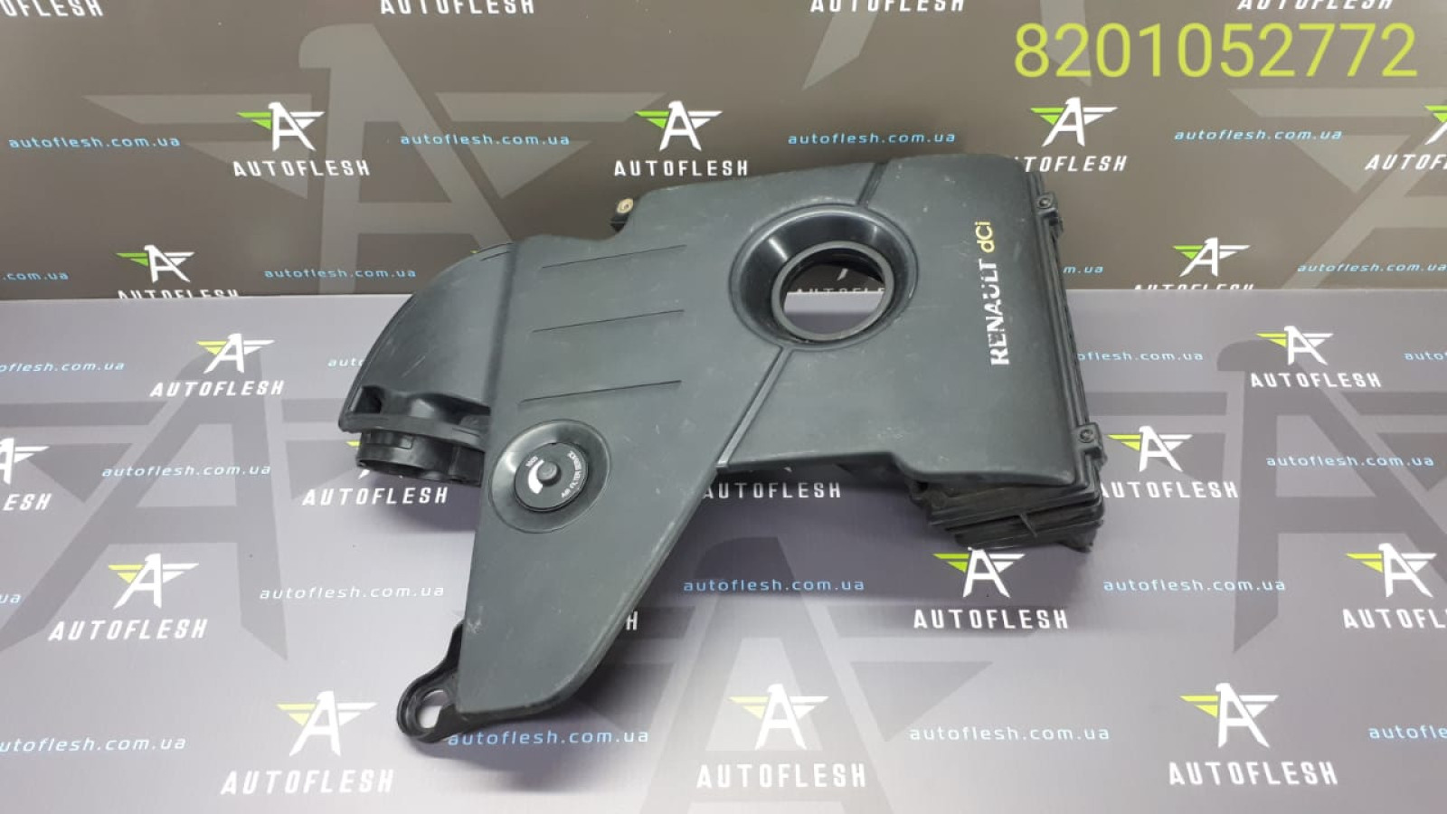 Б/у корпус воздушного фильтра 8201052772, 1.5 dCi для Dacia Duster/ Renault Duster