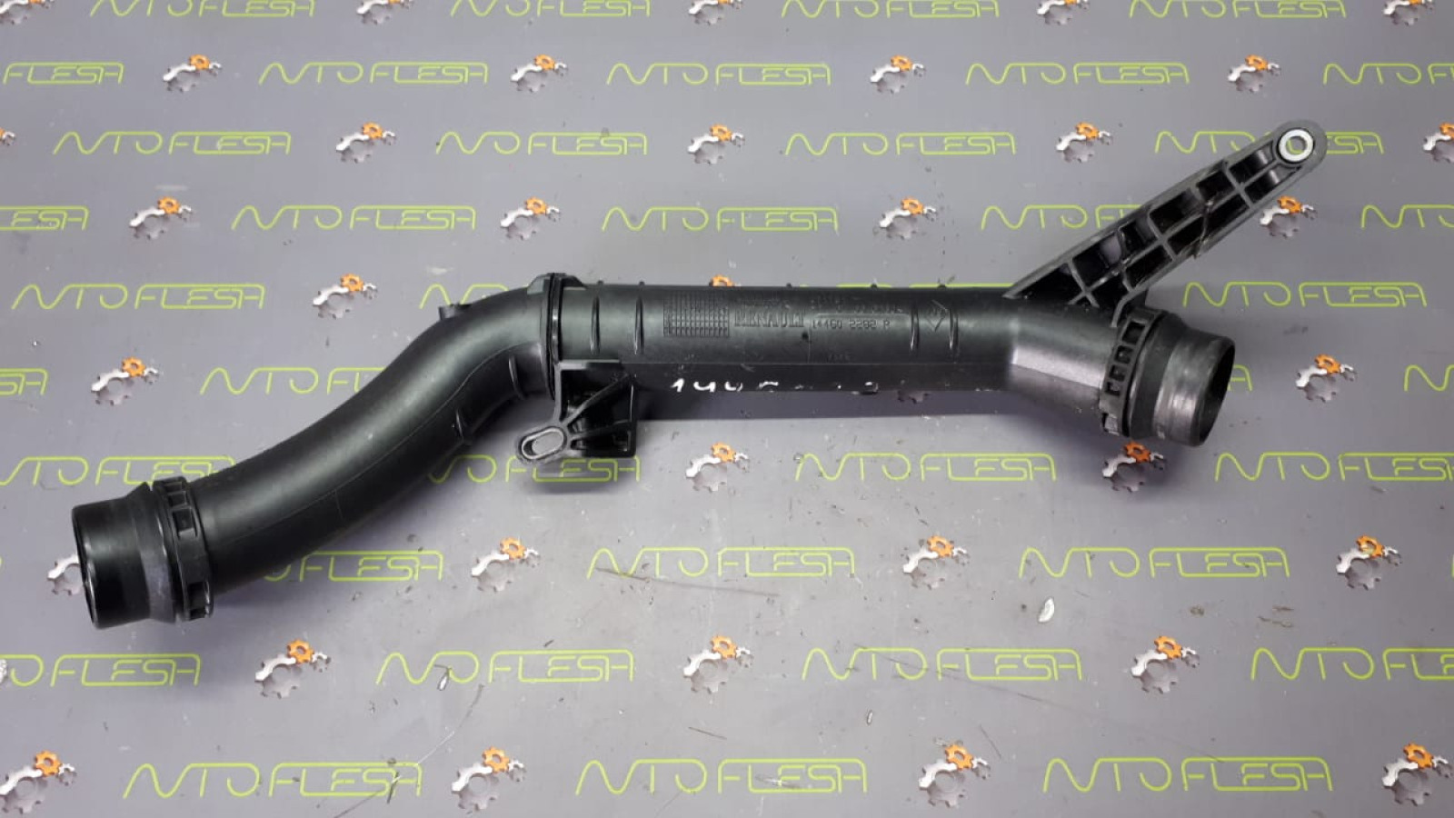 Б/у патрубок интеркуллера 144602282R 1.5 dCi для Renault Clio III Modus