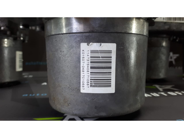 Б/у ЭГУР/ насос гидроусилителя 9648744480, 9654151080 для Citroen C4/ Peugeot 307 Б/у ЭГУР/ насос гидроусилителя 9648744480, 9654151080 для Citroen C4/ Peugeot 307