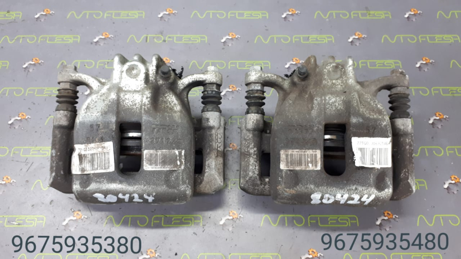 Б/у суппорт передний 9675935380, 9675935480 для Citroen C4 II (B7)