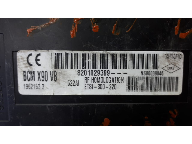 Б/у комплект ЭБУ 8200856659, 8201029399, 616551000 для Dacia Logan/ Sandero Б/у комплект ЭБУ 8200856659, 8201029399, 616551000 для Dacia Logan/ Sandero