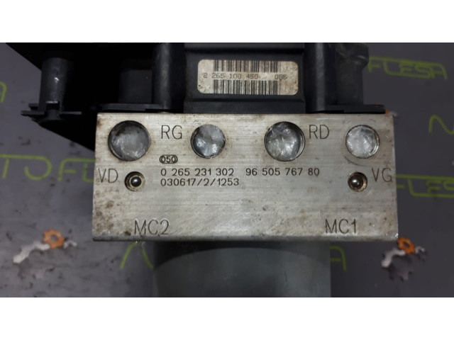 Б/у блок ABS 9650576780/ 0265231302, 0265800301 для Peugeot 307 Б/у блок ABS 9650576780/ 0265231302, 0265800301 для Peugeot 307
