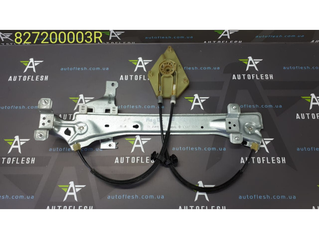 Б/у стеклоподъемник задний правый 827200003R для Renault Megane III