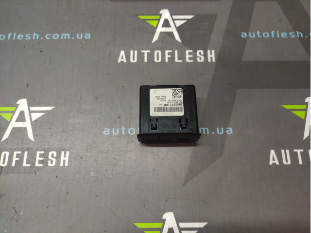 Б/в гніздо (роз'єм) USB/ AUX/ карти пам'яті 280237719R для Renault Zoe Б/в гніздо (роз'єм) USB/ AUX/ карти пам'яті 280237719R для Renault Zoe